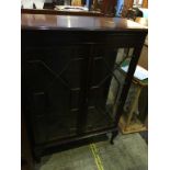 Mahogany china cabinet