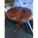 Mahogany tripod occasional table