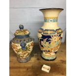 Two Oriental vases