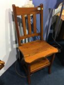 Reproduction mahogany metamorphic chair