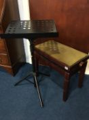 Piano stool and music stand