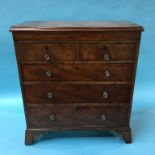 An 'Apprentice' straight front chest of five drawers