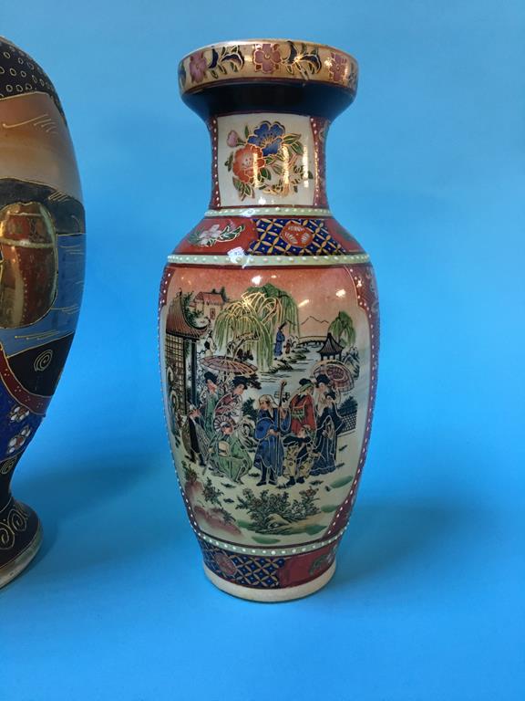 Two Oriental vases - Image 2 of 3