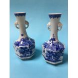 A pair of Japanese blue and white vases