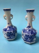 A pair of Japanese blue and white vases