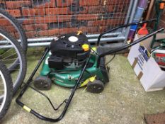 A petrol lawnmower