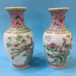 A pair of Chinese vases, 36cm height