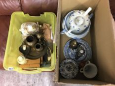 Two boxes of blue and white china, metalware etc.
