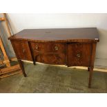 A reproduction mahogany sideboard