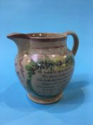 A 19th century Sunderland pink lustre water jug