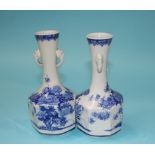 A pair of Japanese blue and white vases