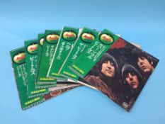 Seven Japanese Import Beatles albums