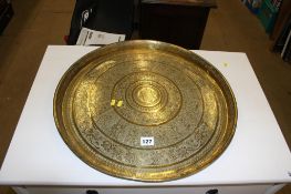 A brass dish