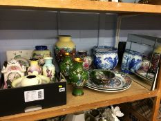 Box of assorted, a pair of Cloissone vases etc.