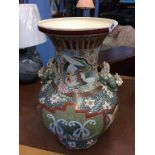 A large Satsuma vase