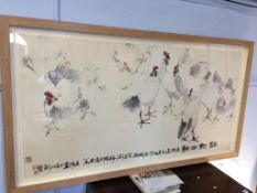 A large Chinese watercolour, 'Chickens' by Liu Baoshen, purchased Shaanxi History Museum, Xian in
