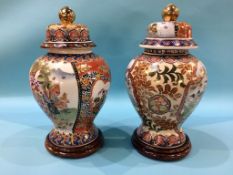 A pair of Oriental vases