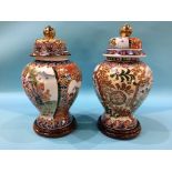 A pair of Oriental vases