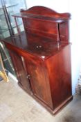 A Victorian mahogany chiffonier