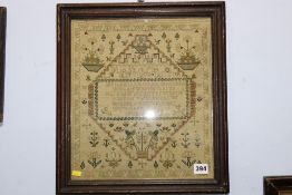 Sampler by Suranna Hamond, aged nine, 1823, 36cm x 32cm