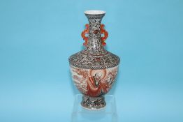 A famille rose vase, 22cm height x 11cm width approx.