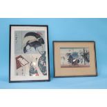 Two Japanese prints, 47cm height x 32cm width and 32cm height x 39cm width approx. (Incl. frame)
