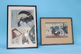 Two Japanese prints, 47cm height x 32cm width and 32cm height x 39cm width approx. (Incl. frame)