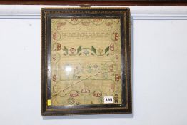 Sampler by Mary Wilson, 1778, 30cm x 24cm