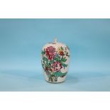 A Chinese famille rose tapering vase, decorated with chrysanthemums and exotic flowers, 31cm height