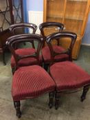 A set of four Victorian dining chairs