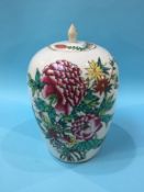 An Oriental lidded vase