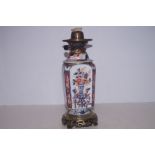 Ceramic Japanese oil lamp with brass base
