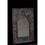 Indian white metal mirror