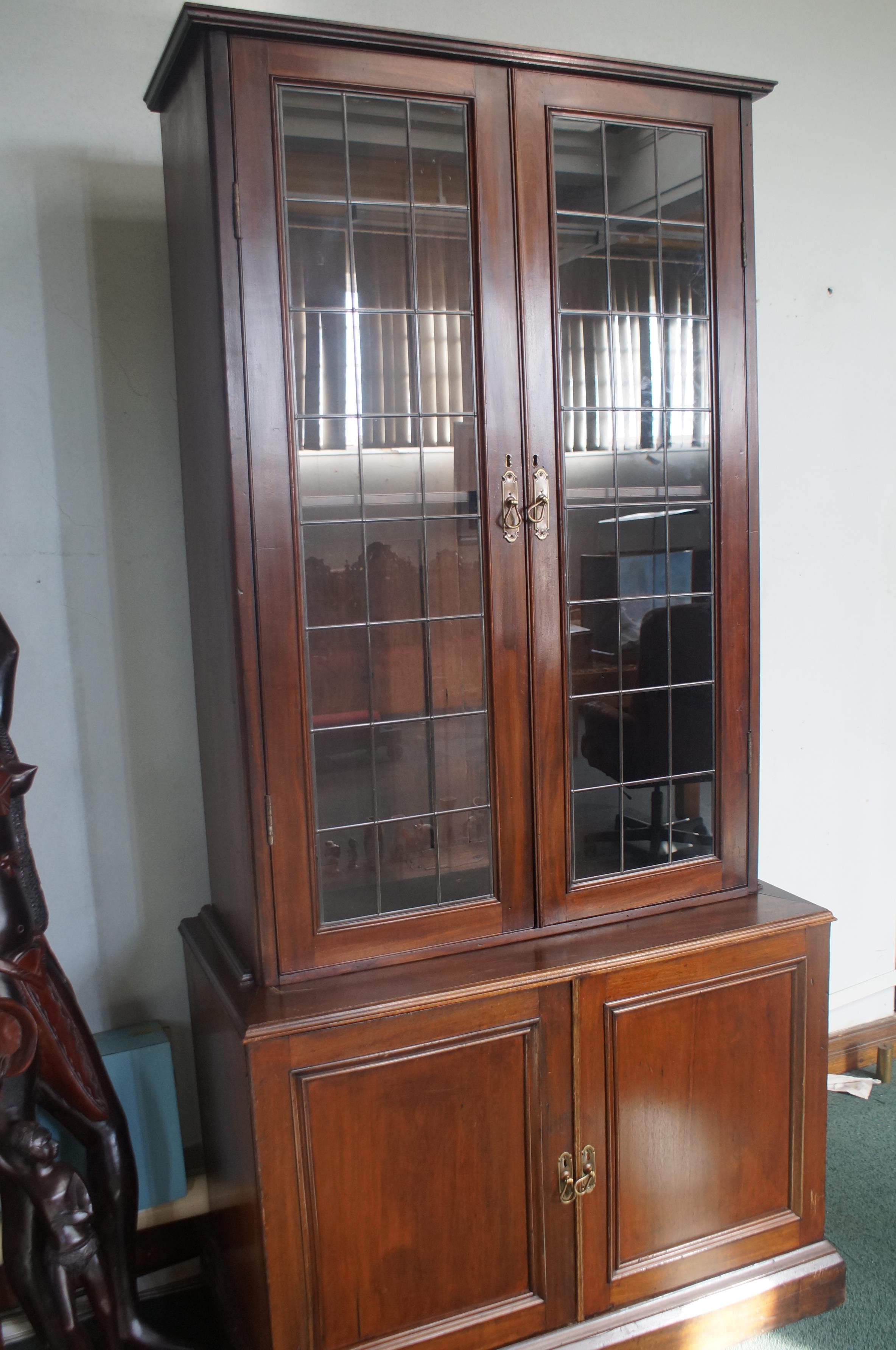 Early 20th Century Mahogany Glaze Bookcase - 220cm