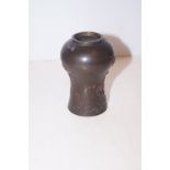 Chinese Bronze Vase - 9cm (Handles Missing)