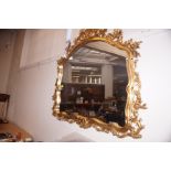 Large Gilt Framed Mirror - 102 cm x 120cm