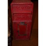 Original Postbox (Rusted through on the right hand