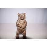 Brass Grizzly Bear Money Box - 15cm
