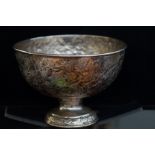 Asian possibly low grade Silver Fruit Bowl