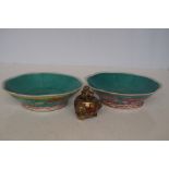 Two Chinese Bowls (20cm Diameter) together with a