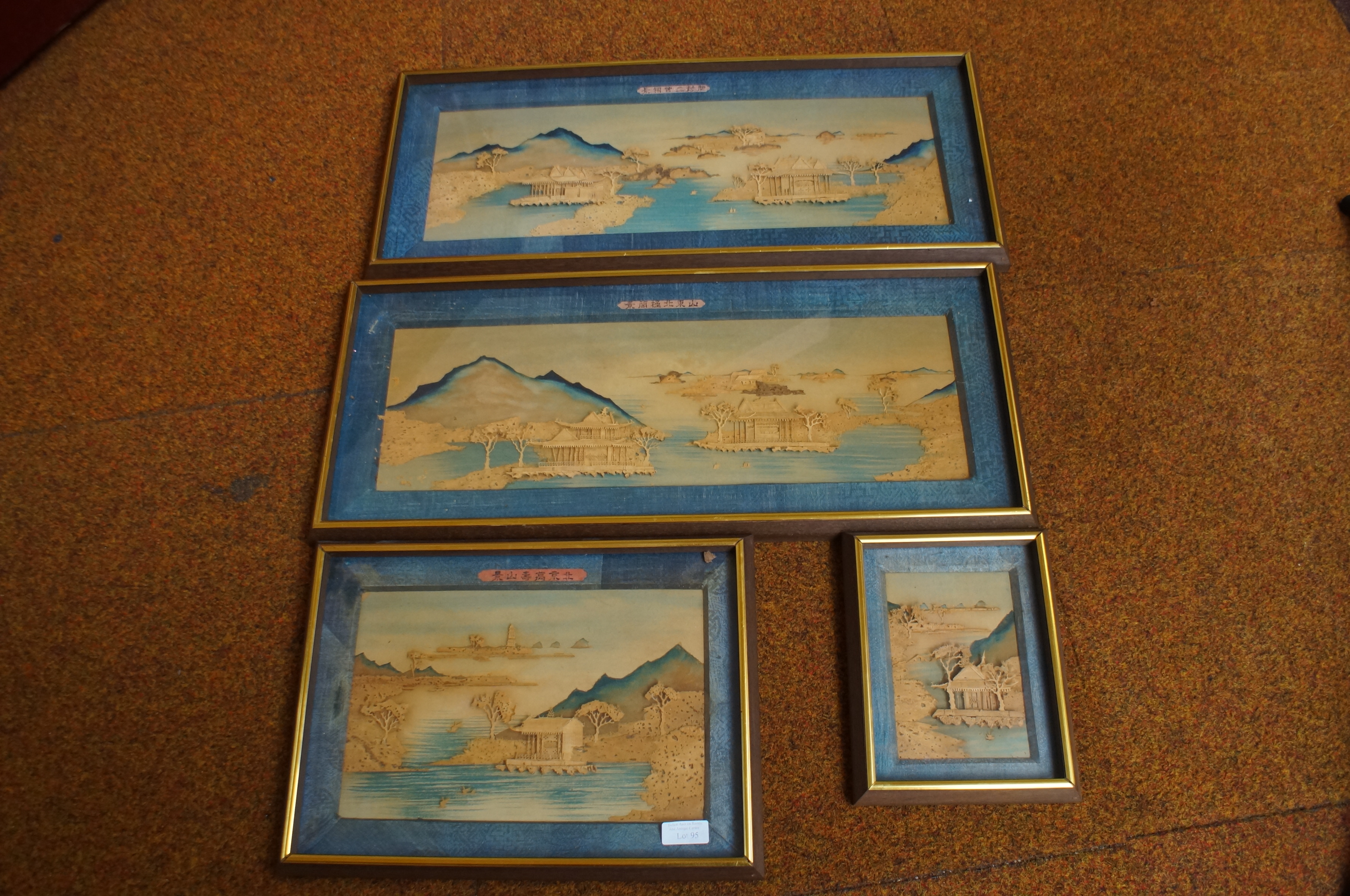 4 Chinese Cork Wall Art (All Framed)