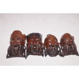 Collection of 4 Chinese Wooden carved masked, all