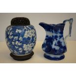 Chinese Lidded Ginger Jar together with a Victoria