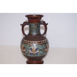 Cloisonné bronze oriental vase