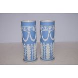 Pair of Wedgewood Victorian Spill Vases - 20cm h