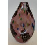 Art Glass Vase - 31.5cm h