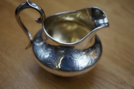 Victorian Silver Cream Jug Full London Hallmarks