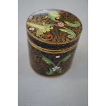 Fine Quality Cloisonné Lidded Box (See Photos)