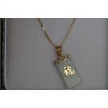 9ct Gold Chain & Jade Pendant Boxed