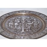 Silver & Brass Asian Plaque